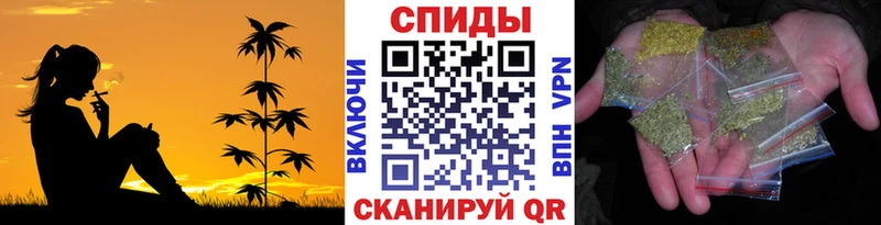 KRAKEN рабочий сайт  как найти   Черемхово  БУТИРАТ жидкий экстази 