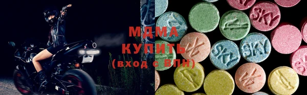 МДПВ Покачи