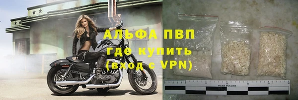 МДПВ Покачи
