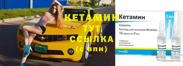 МДПВ Покачи