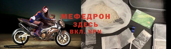 PSILOCYBIN Покров