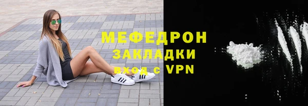 PSILOCYBIN Покров