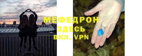 МДПВ Покачи