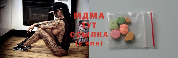 МДПВ Покачи