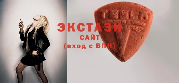 МДПВ Покачи