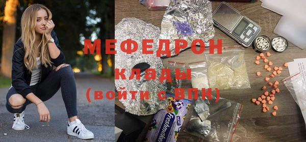 PSILOCYBIN Покров