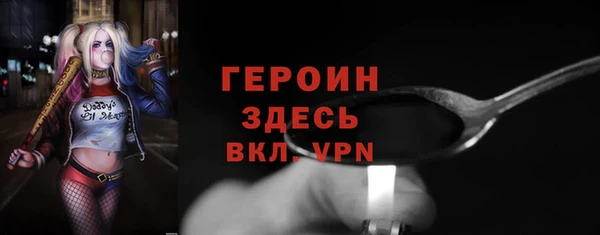 МДПВ Покачи