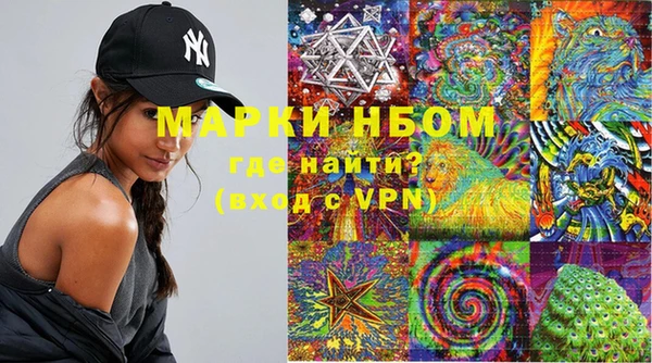 МДПВ Покачи