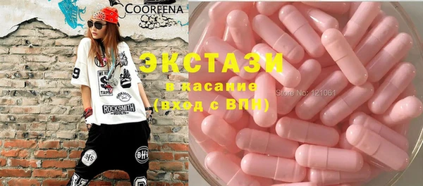 PSILOCYBIN Покров