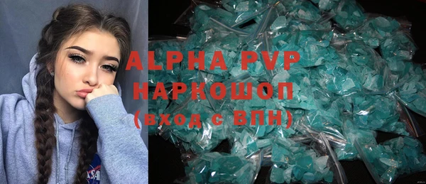 МДПВ Покачи
