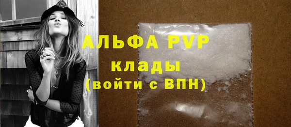 МДПВ Покачи