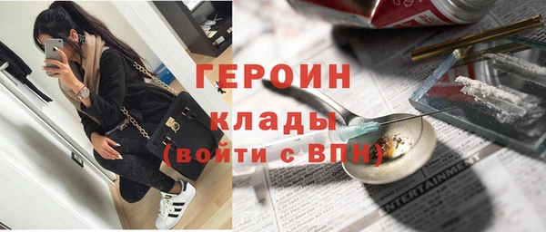 МДПВ Покачи