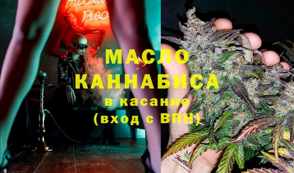 МДПВ Покачи