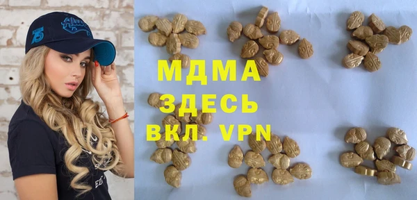МДПВ Покачи