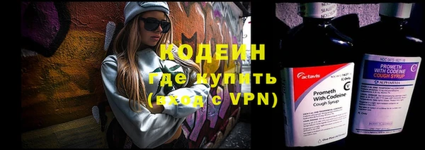 PSILOCYBIN Покров