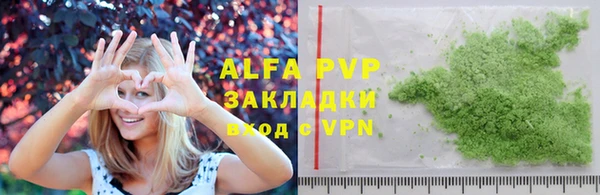 PSILOCYBIN Покров