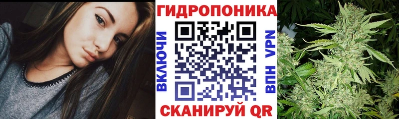мега зеркало  Черемхово  Бошки Шишки Ganja 